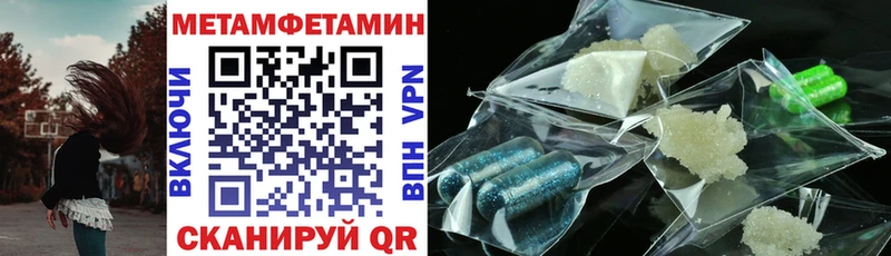 АМФ 97% Егорьевск