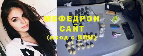 прущие крисы Инта