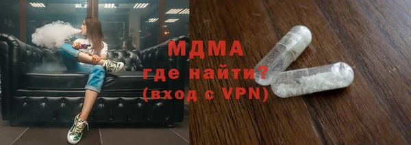 синтетический гашиш Иннополис
