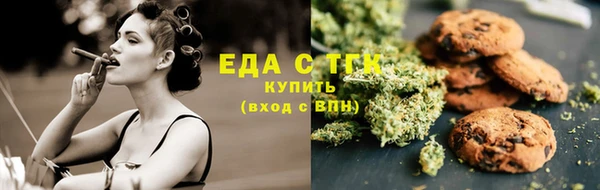 прущие крисы Инта