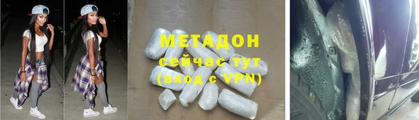 прущие крисы Инта