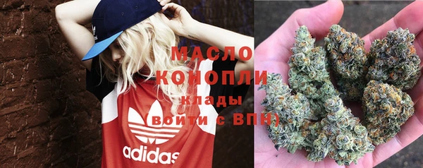 синтетический гашиш Иннополис
