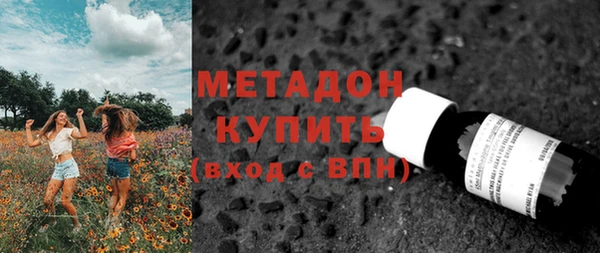 прущие крисы Инта