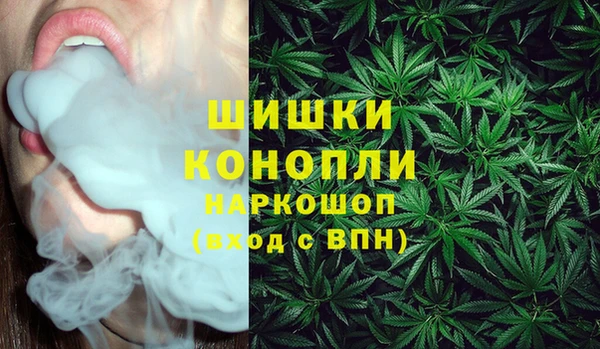 синтетический гашиш Иннополис