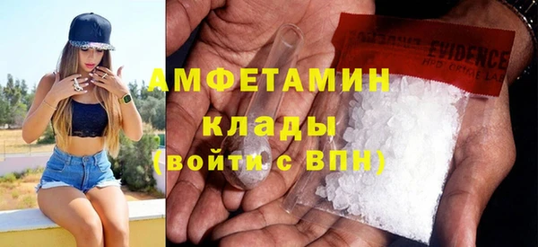 синтетический гашиш Иннополис