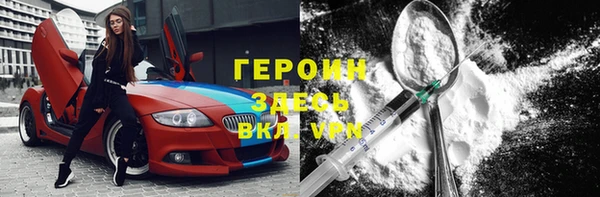 синтетический гашиш Иннополис
